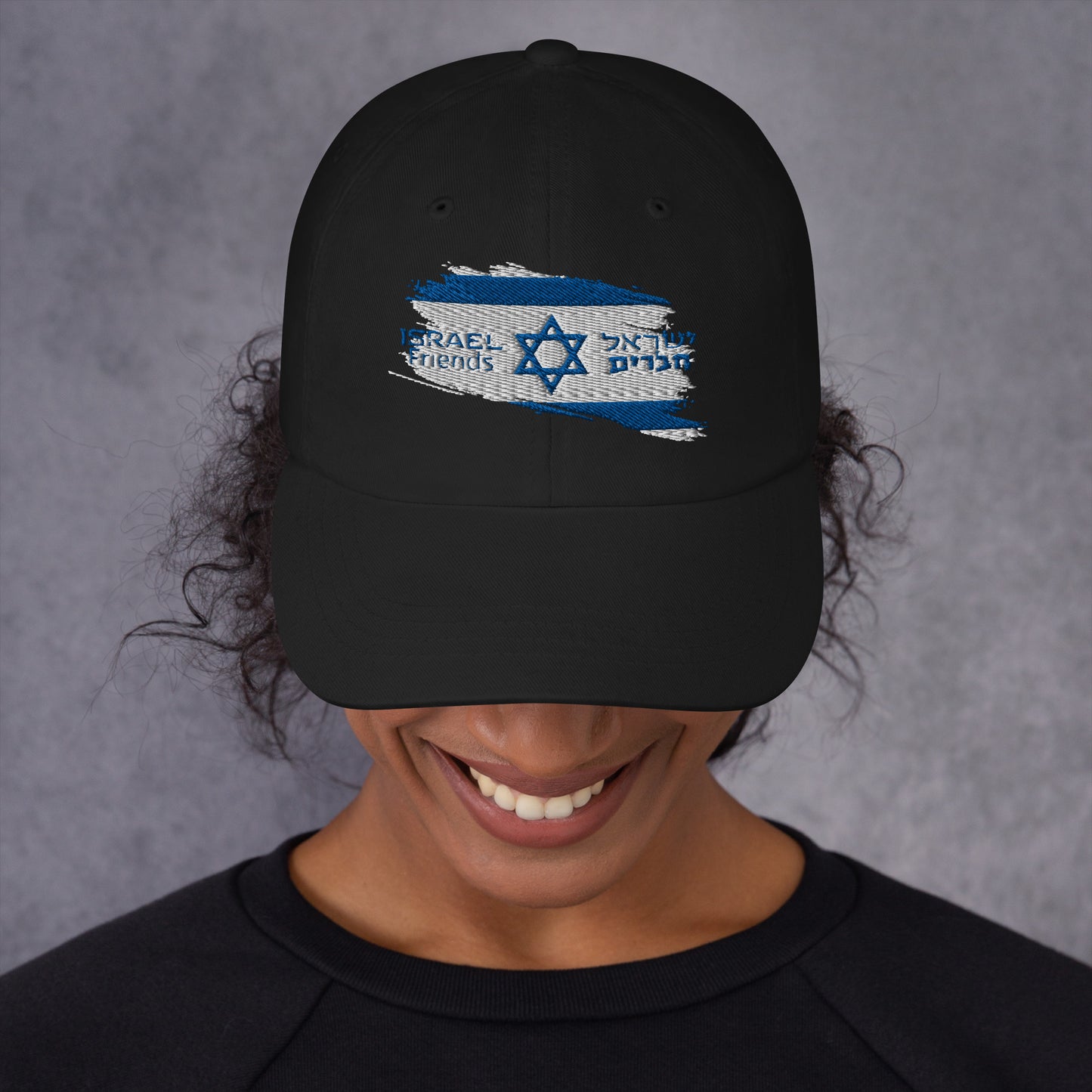 01-00 Israel friend Dad hat