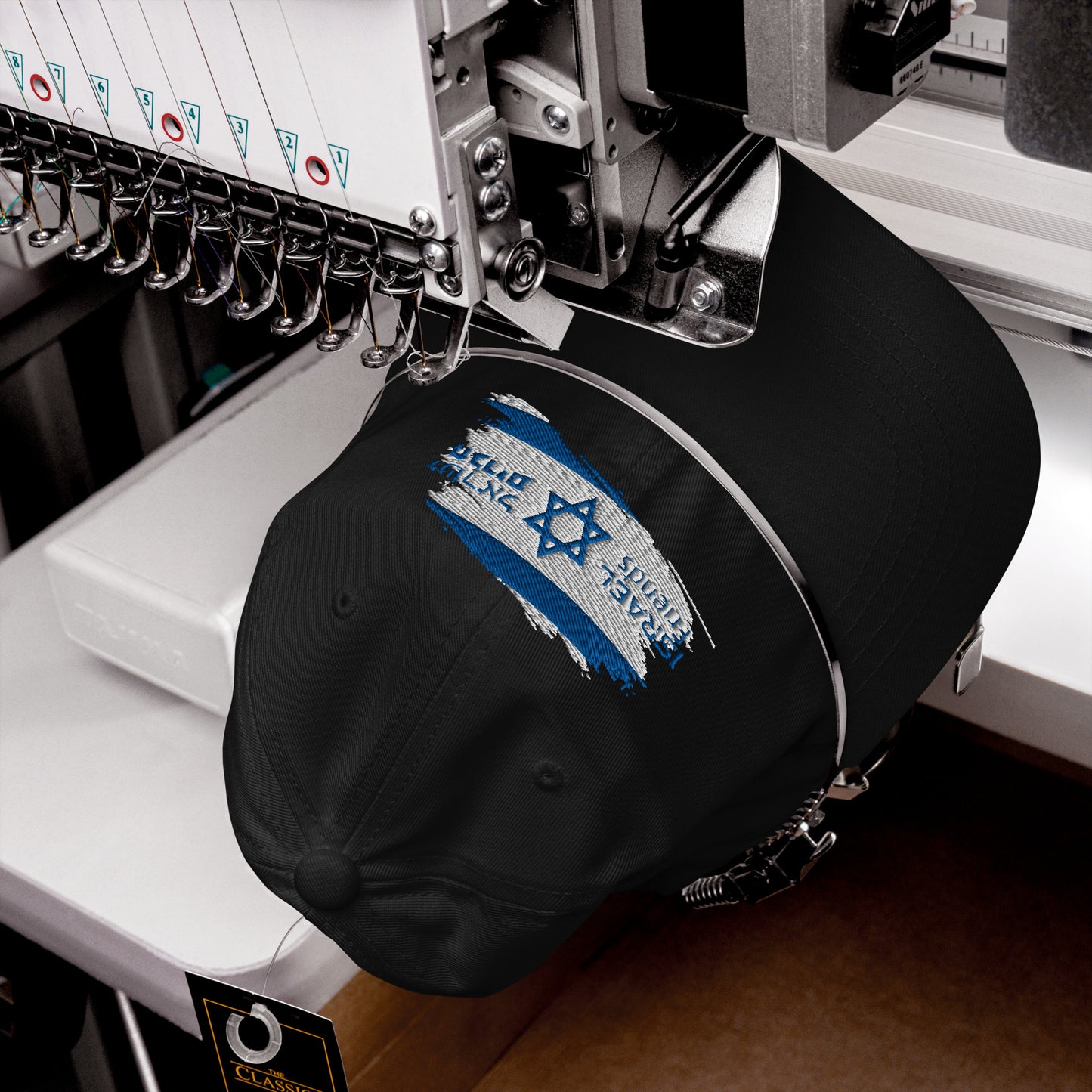 01-00 Israel friend Dad hat