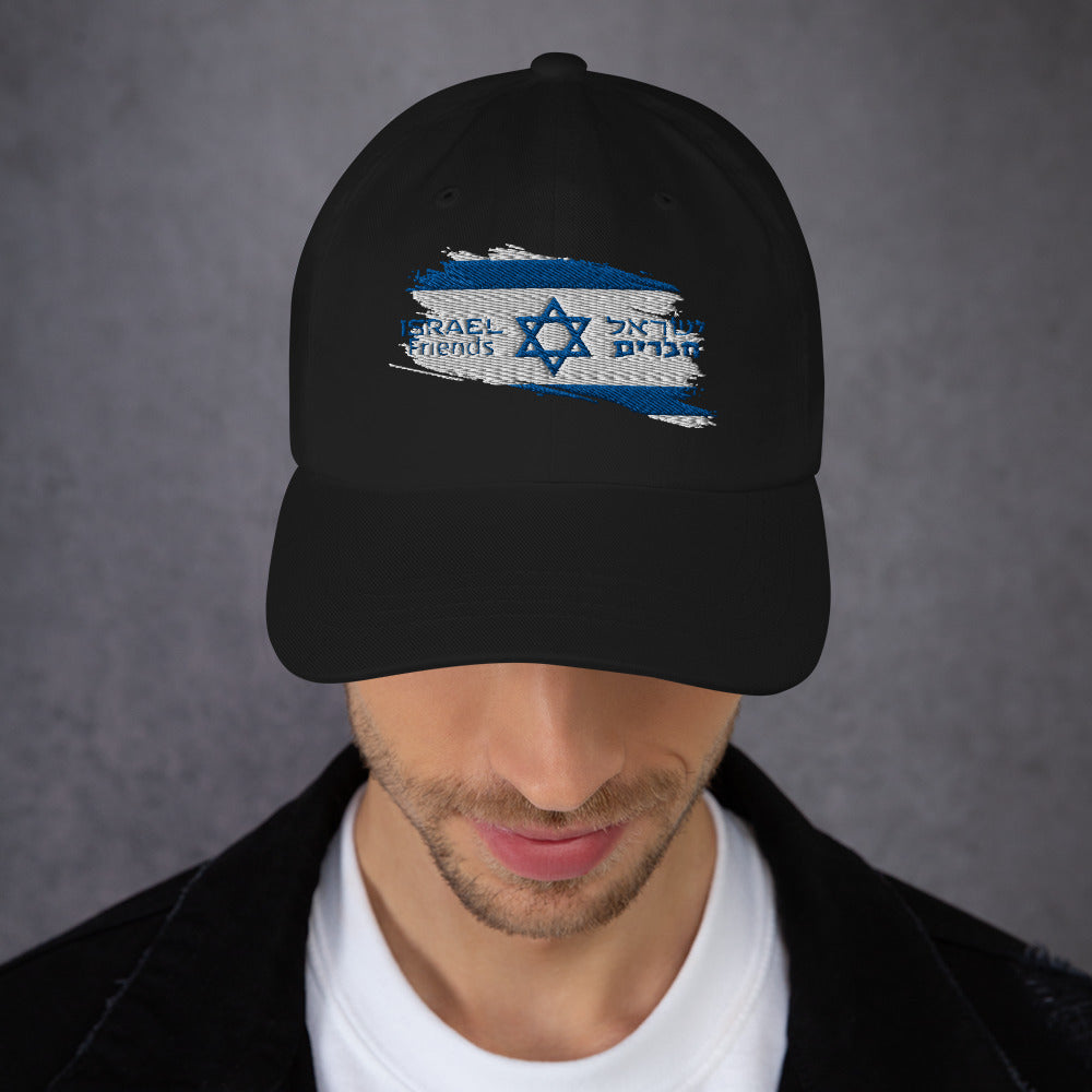 01-00 Israel friend Dad hat