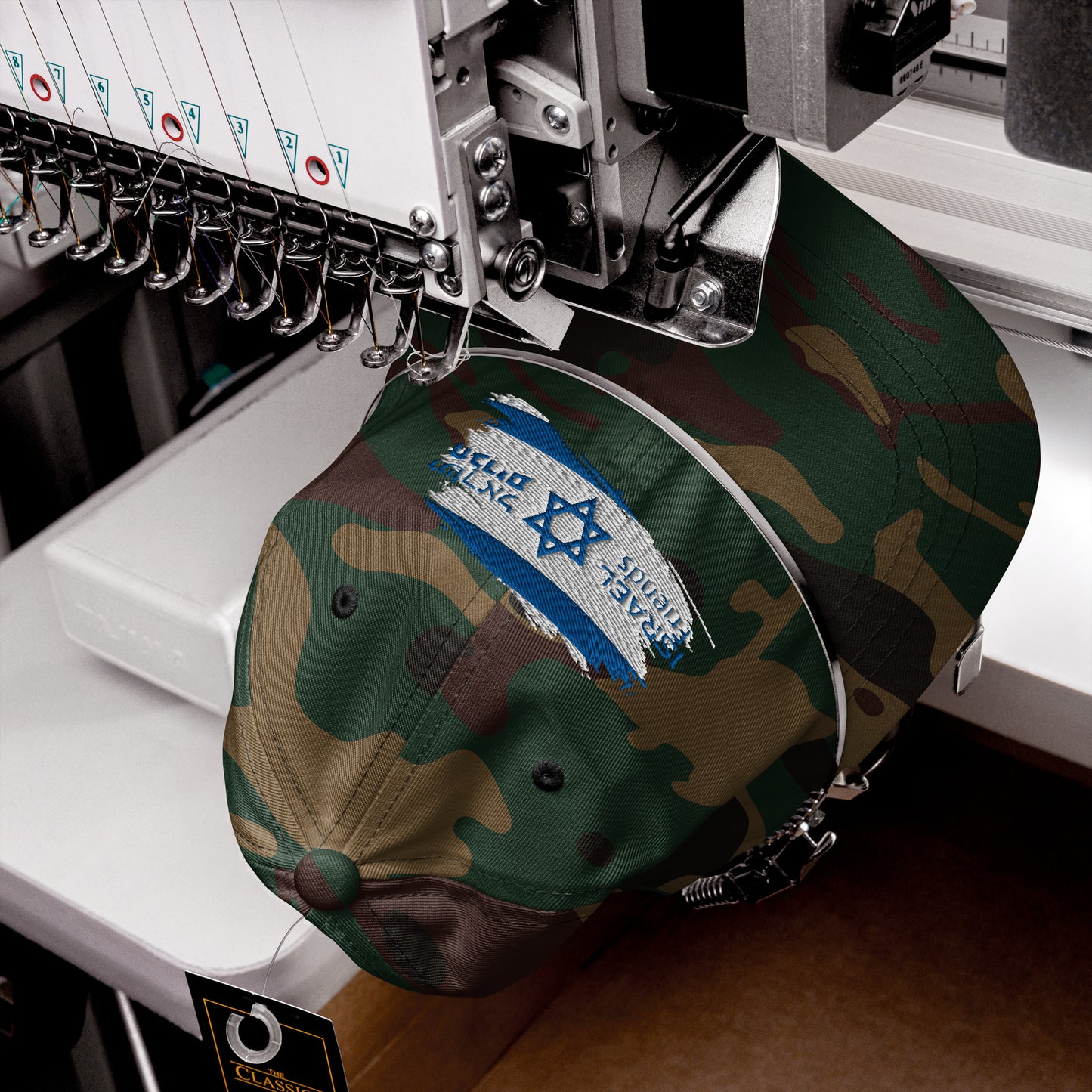 01-00 Israel friend Dad hat