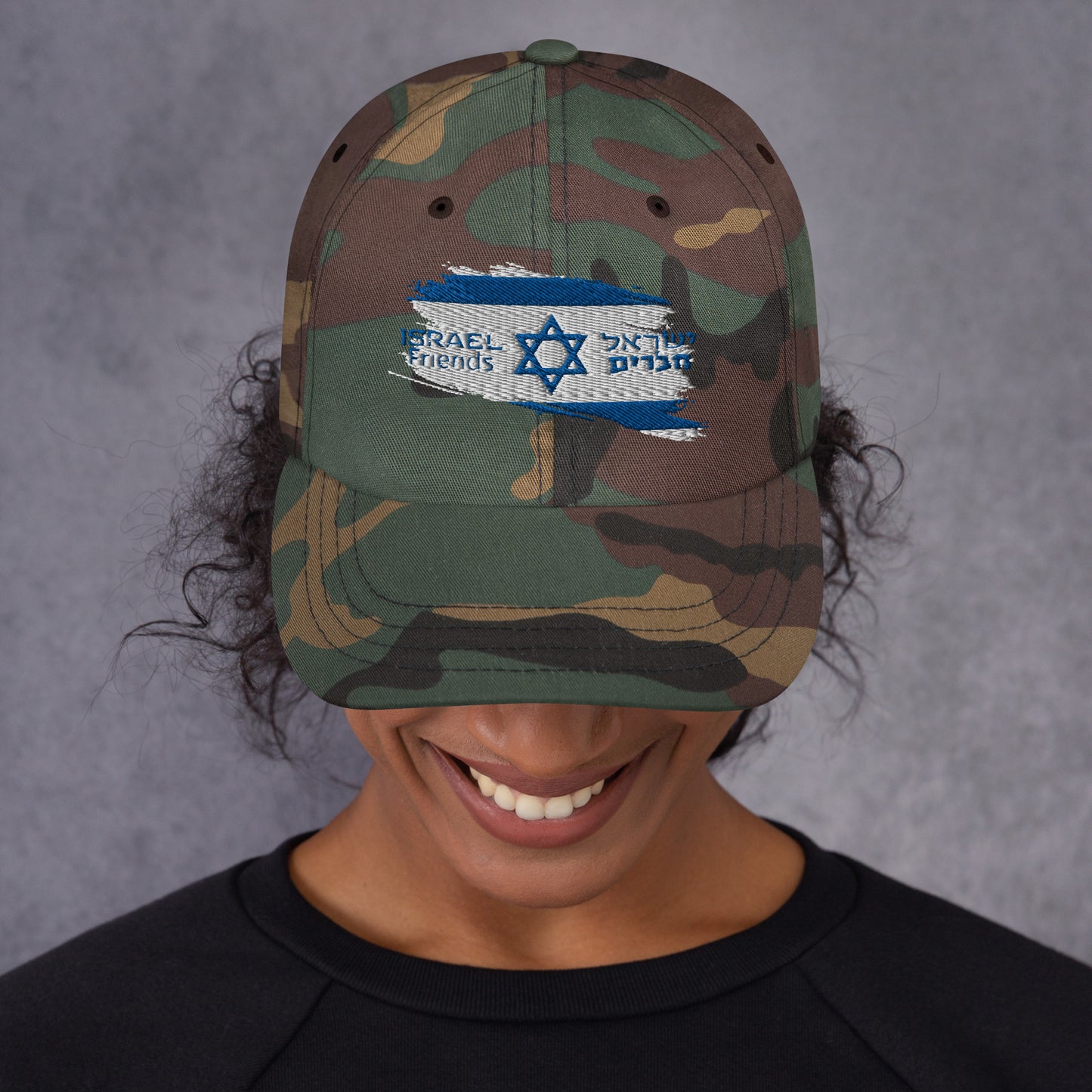 01-00 Israel friend Dad hat