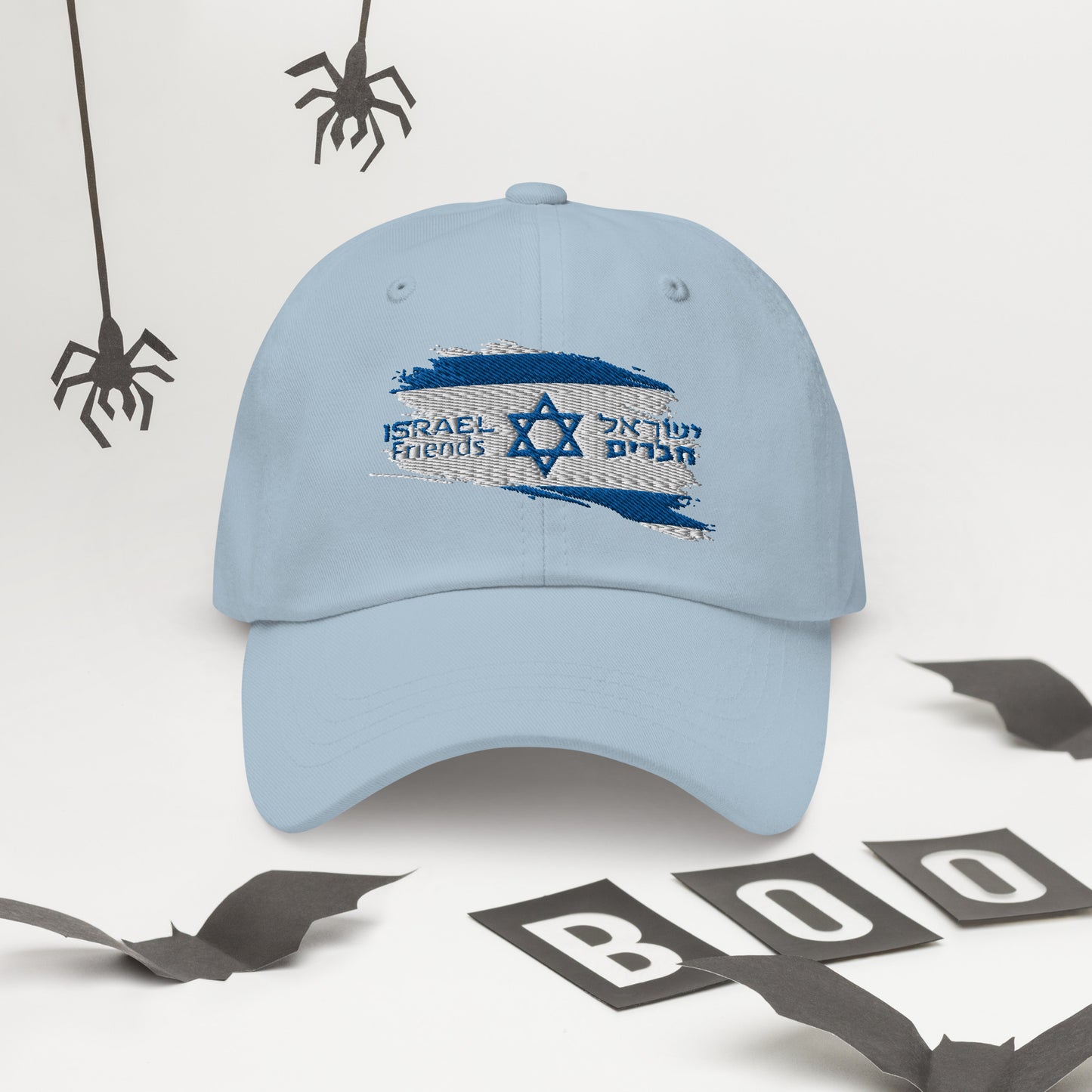 01-00 Israel friend Dad hat