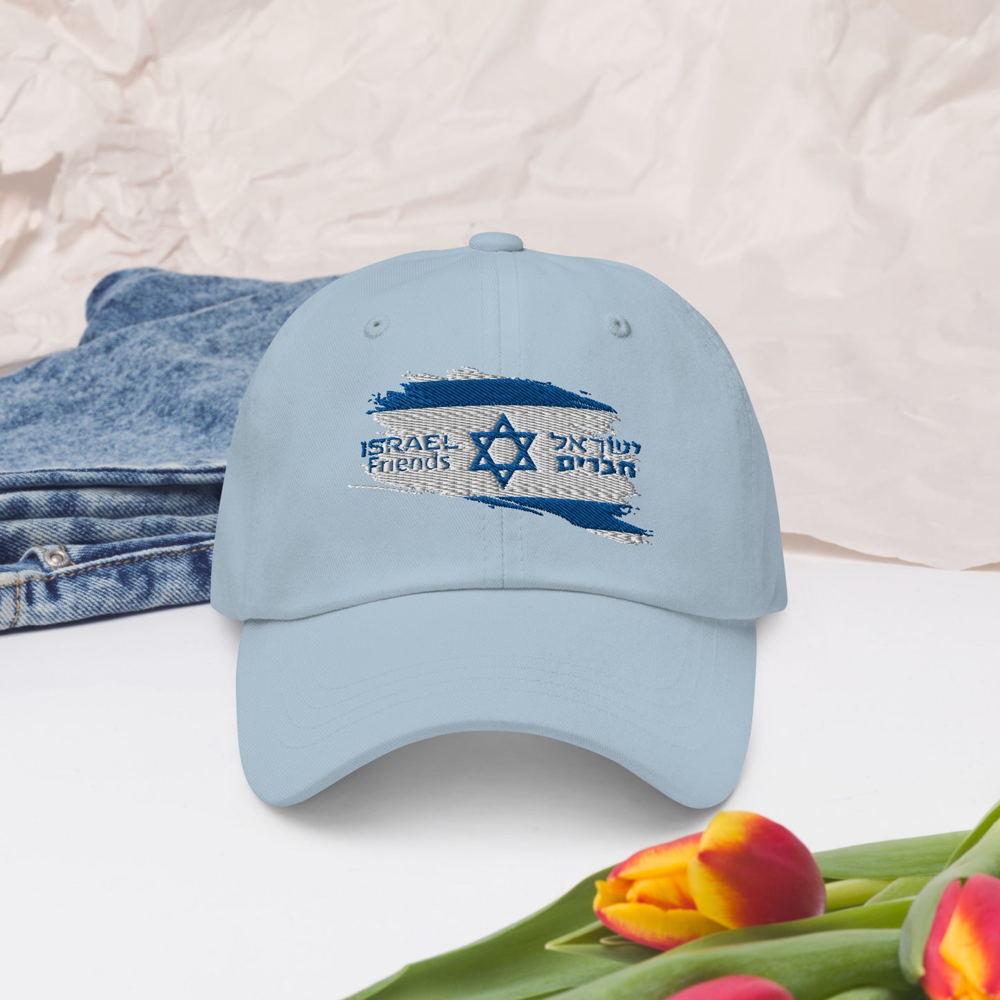 01-00 Israel friend Dad hat