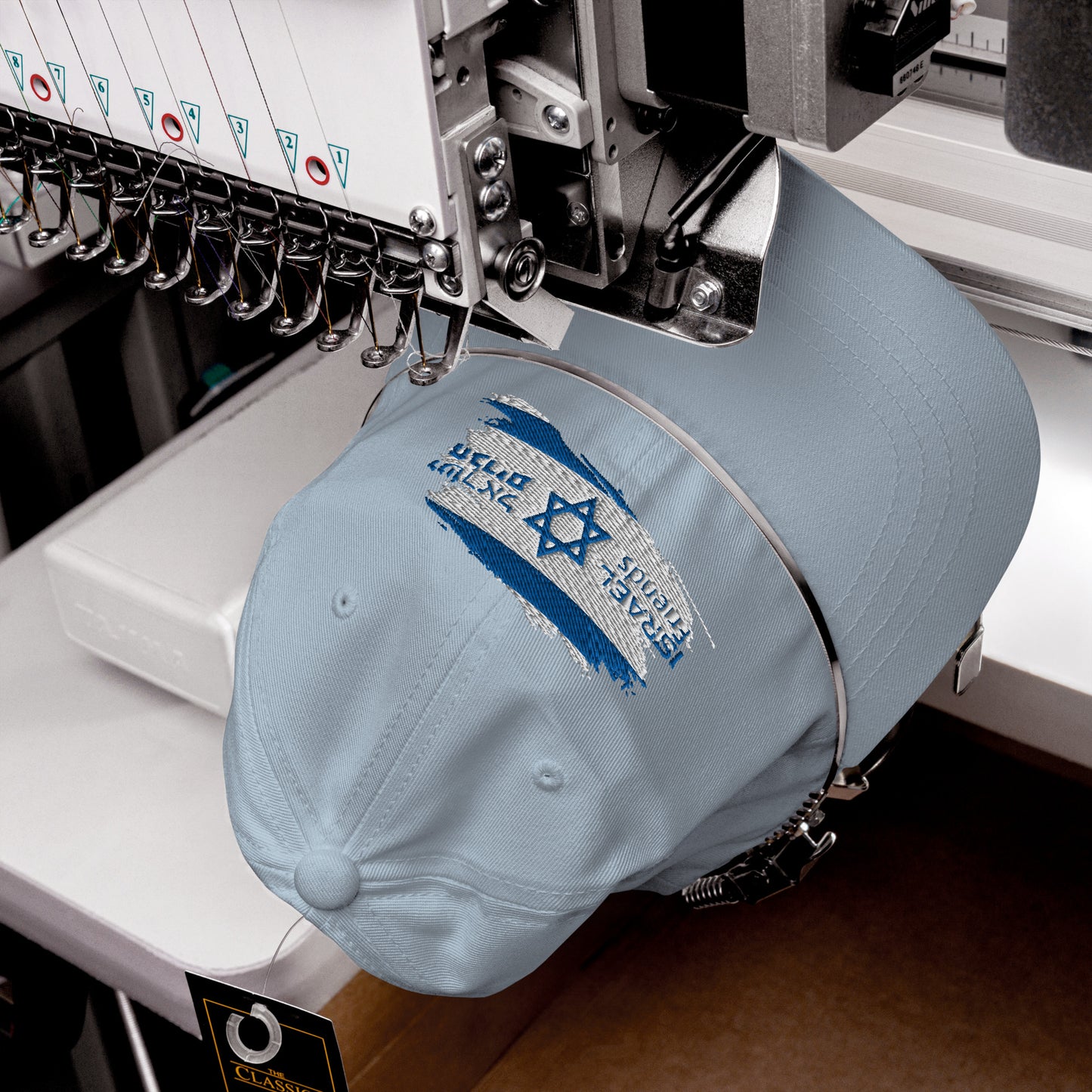 01-00 Israel friend Dad hat