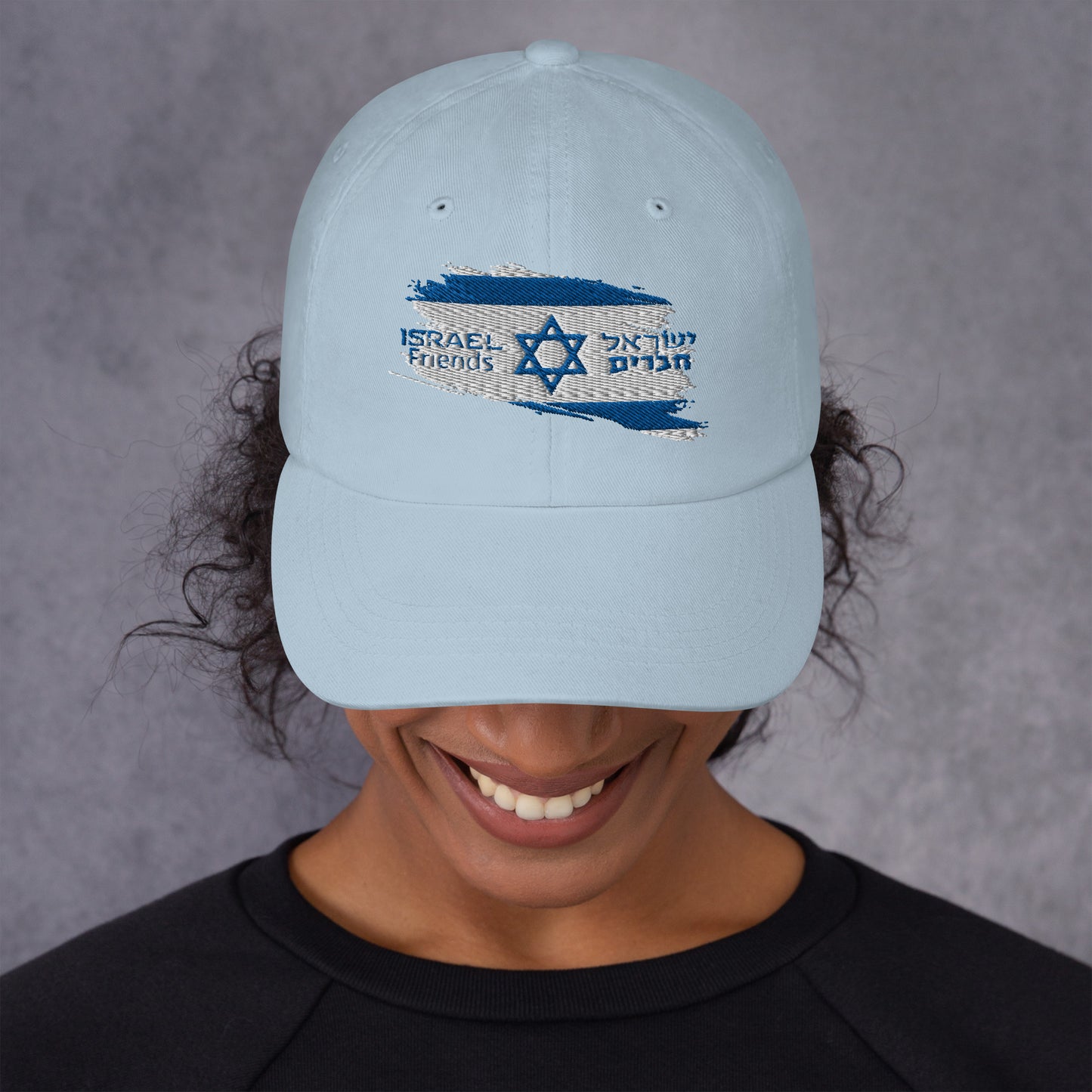 01-00 Israel friend Dad hat