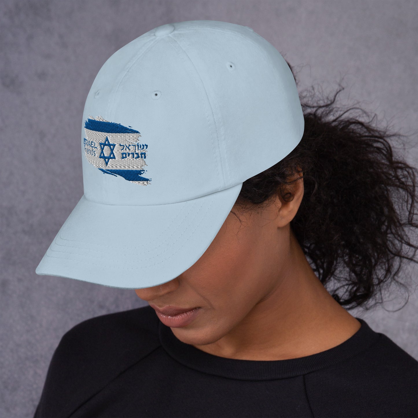 01-00 Israel friend Dad hat