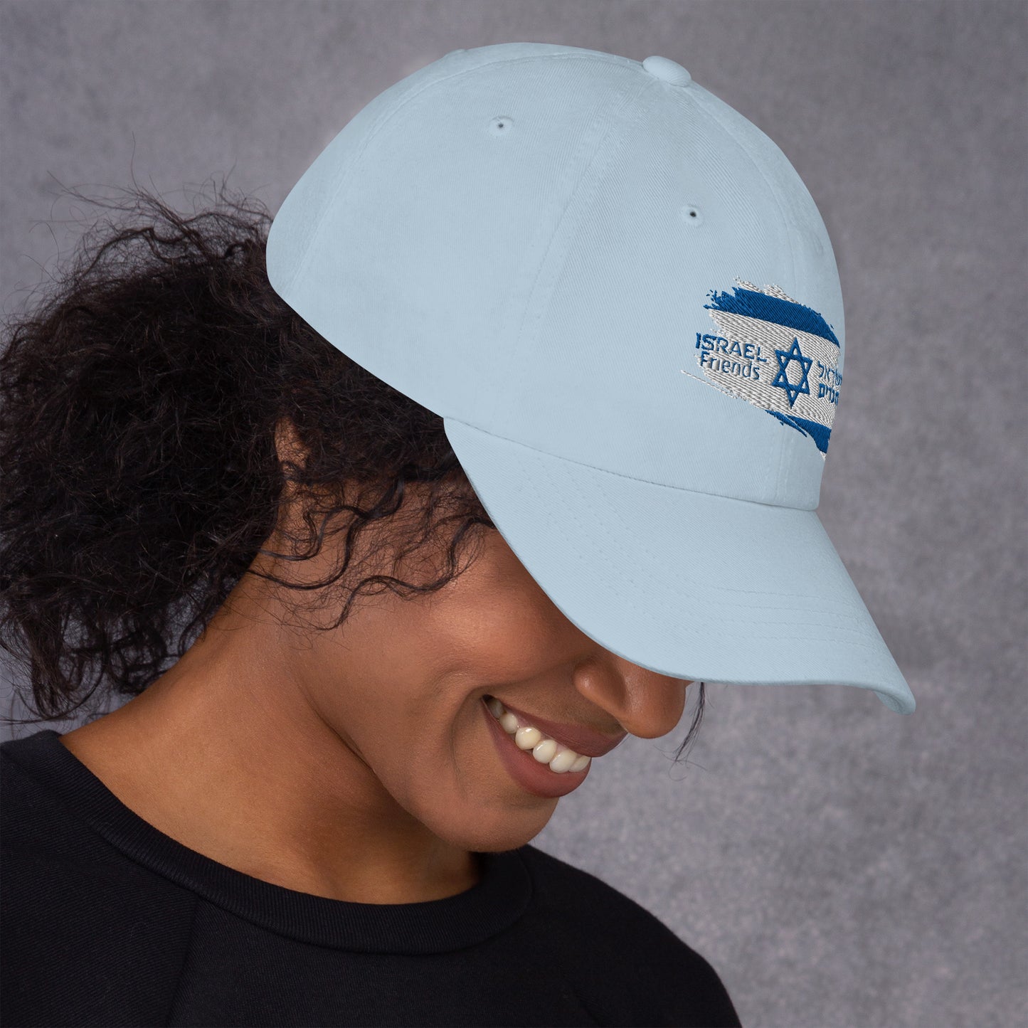 01-00 Israel friend Dad hat