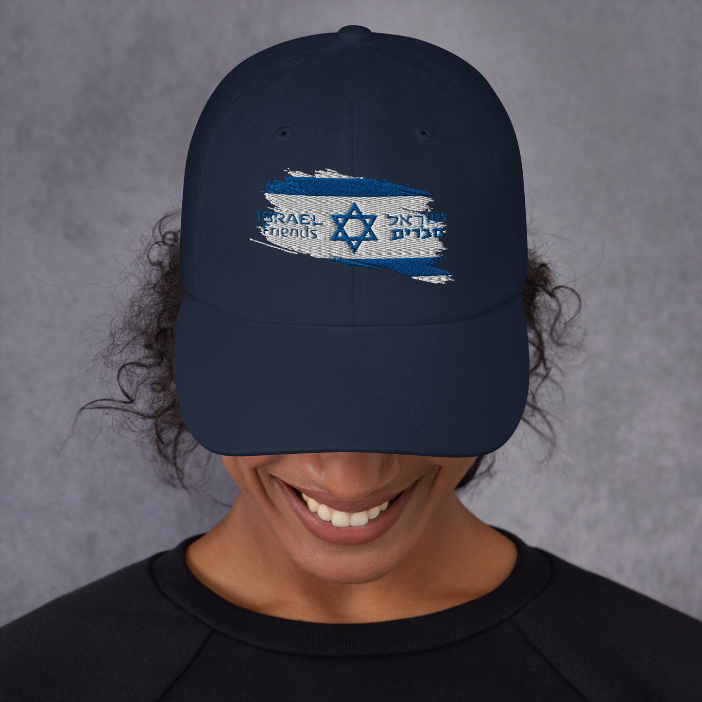 01-00 Israel friend Dad hat