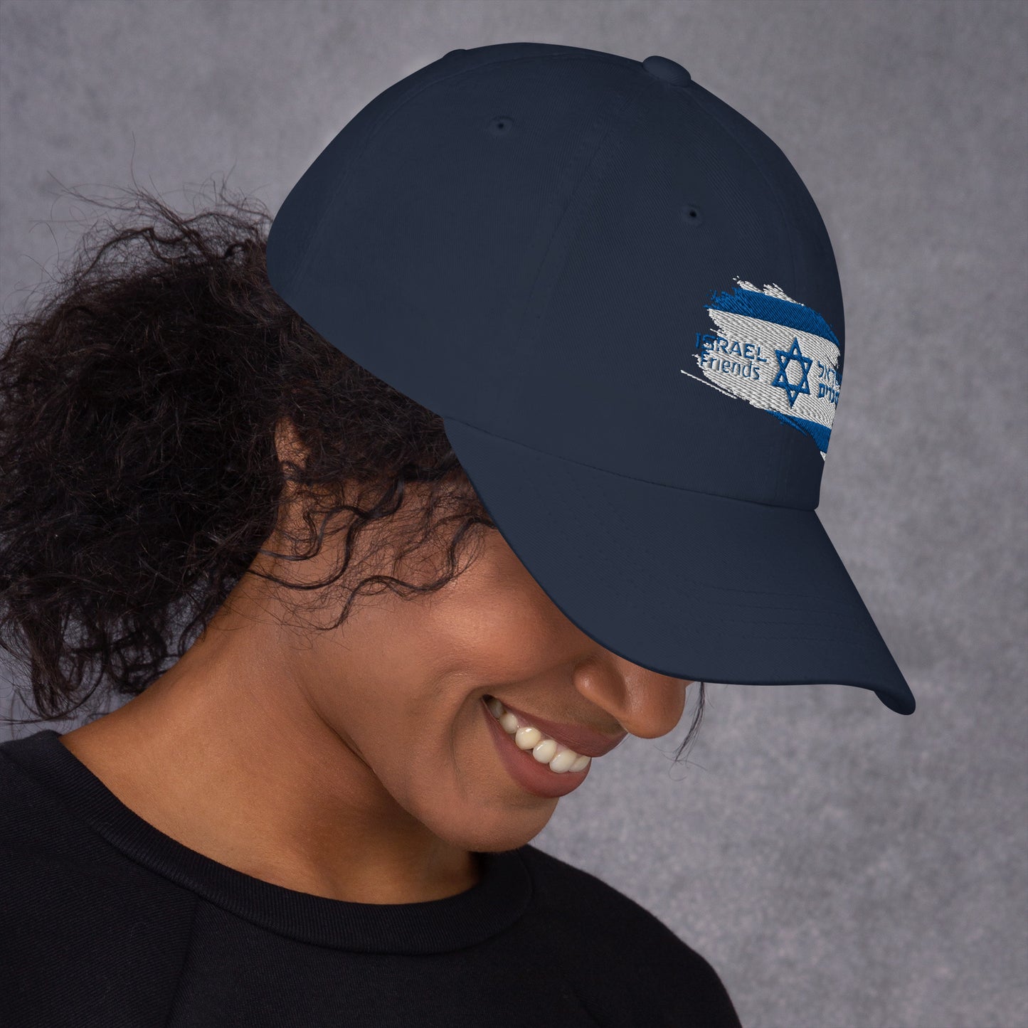 01-00 Israel friend Dad hat