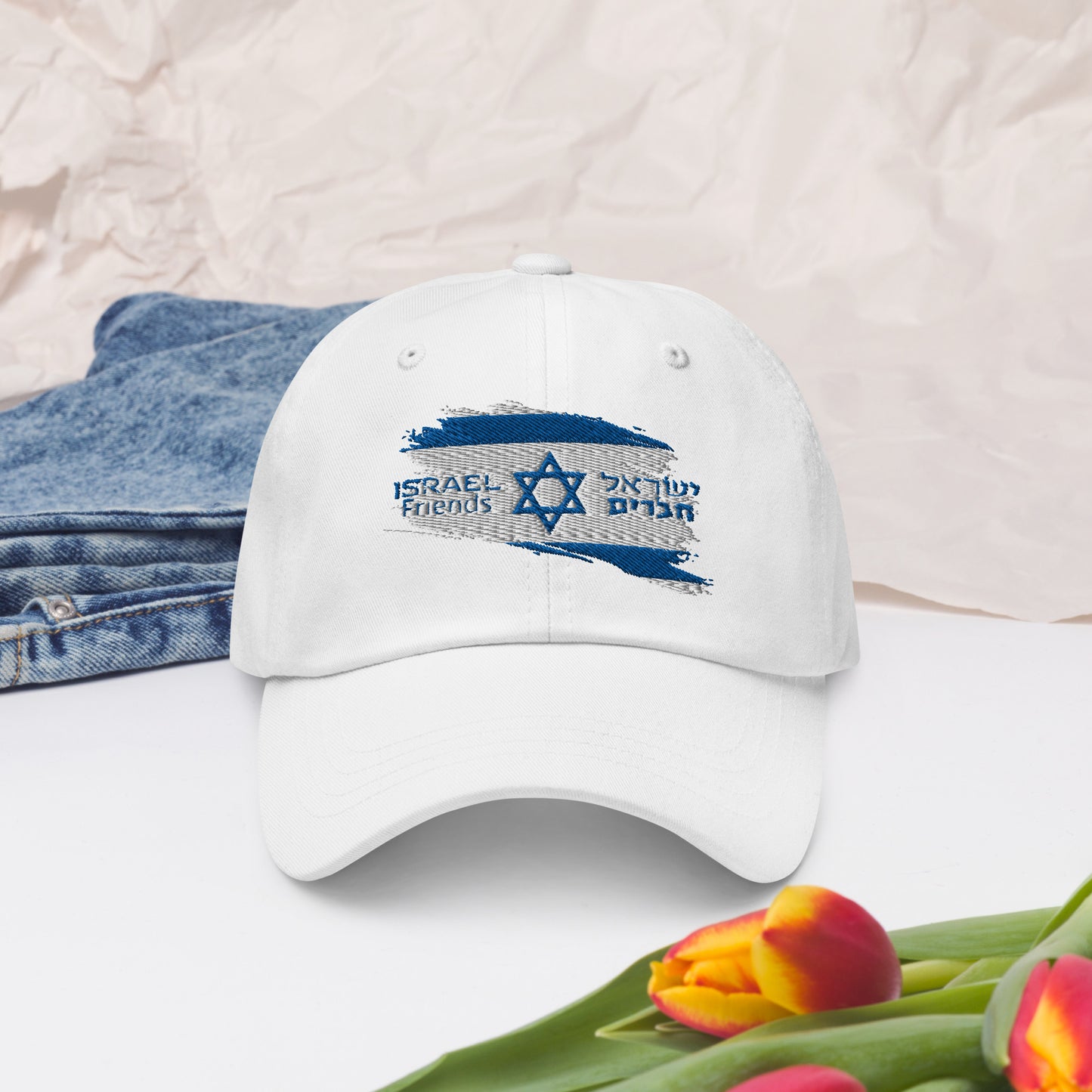 01-00 Israel friend Dad hat