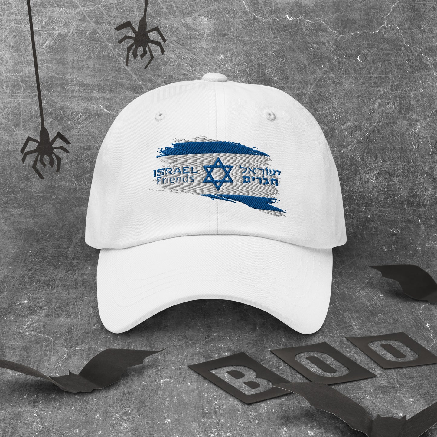 01-00 Israel friend Dad hat