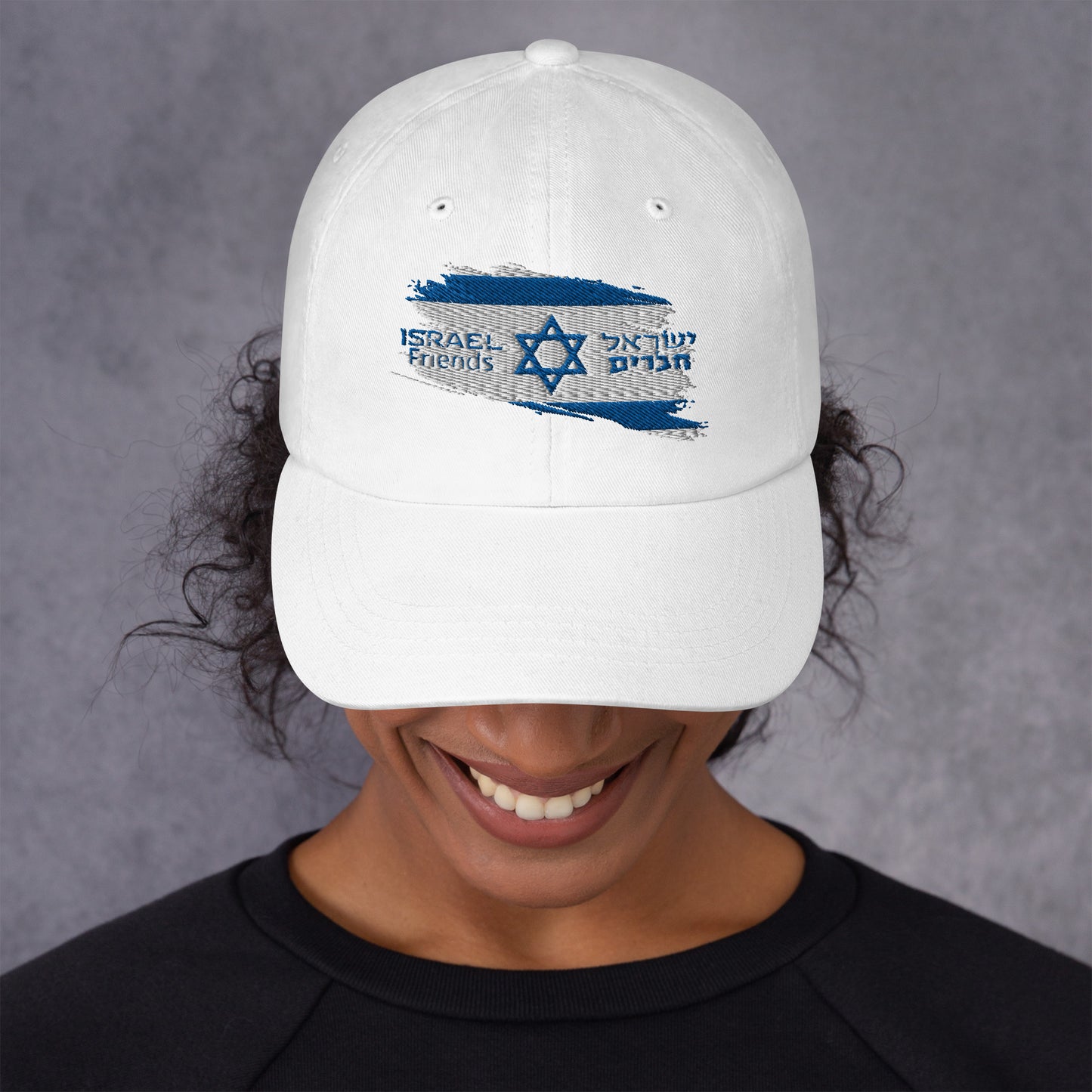 01-00 Israel friend Dad hat