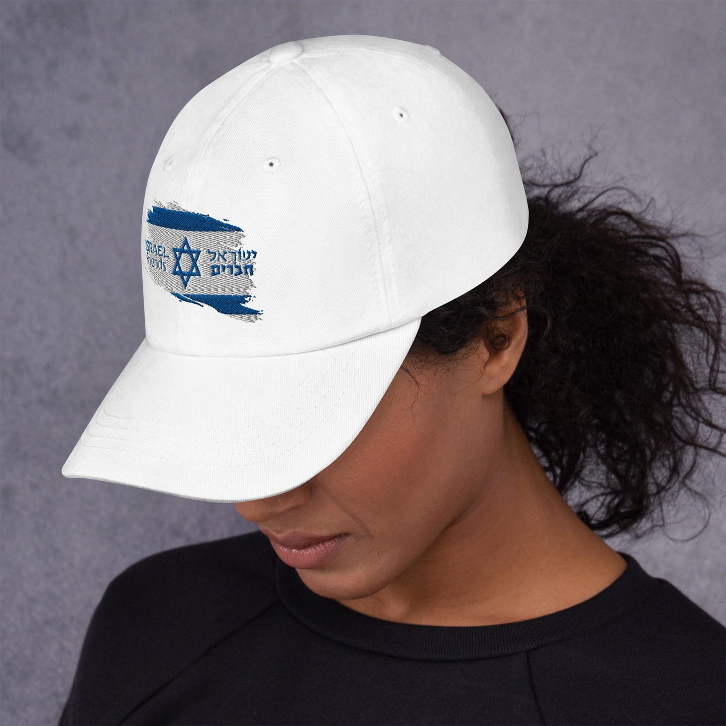 01-00 Israel friend Dad hat