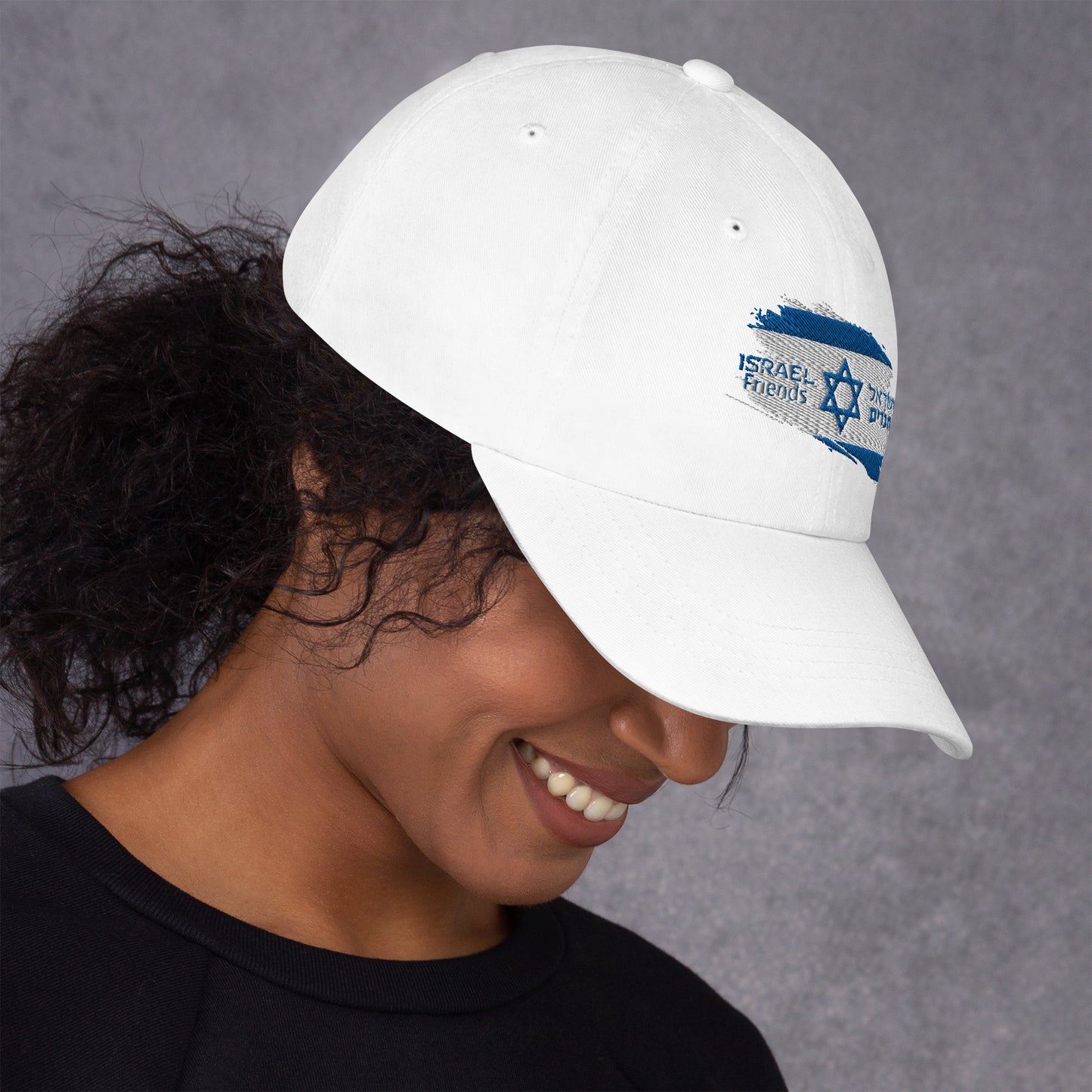 01-00 Israel friend Dad hat