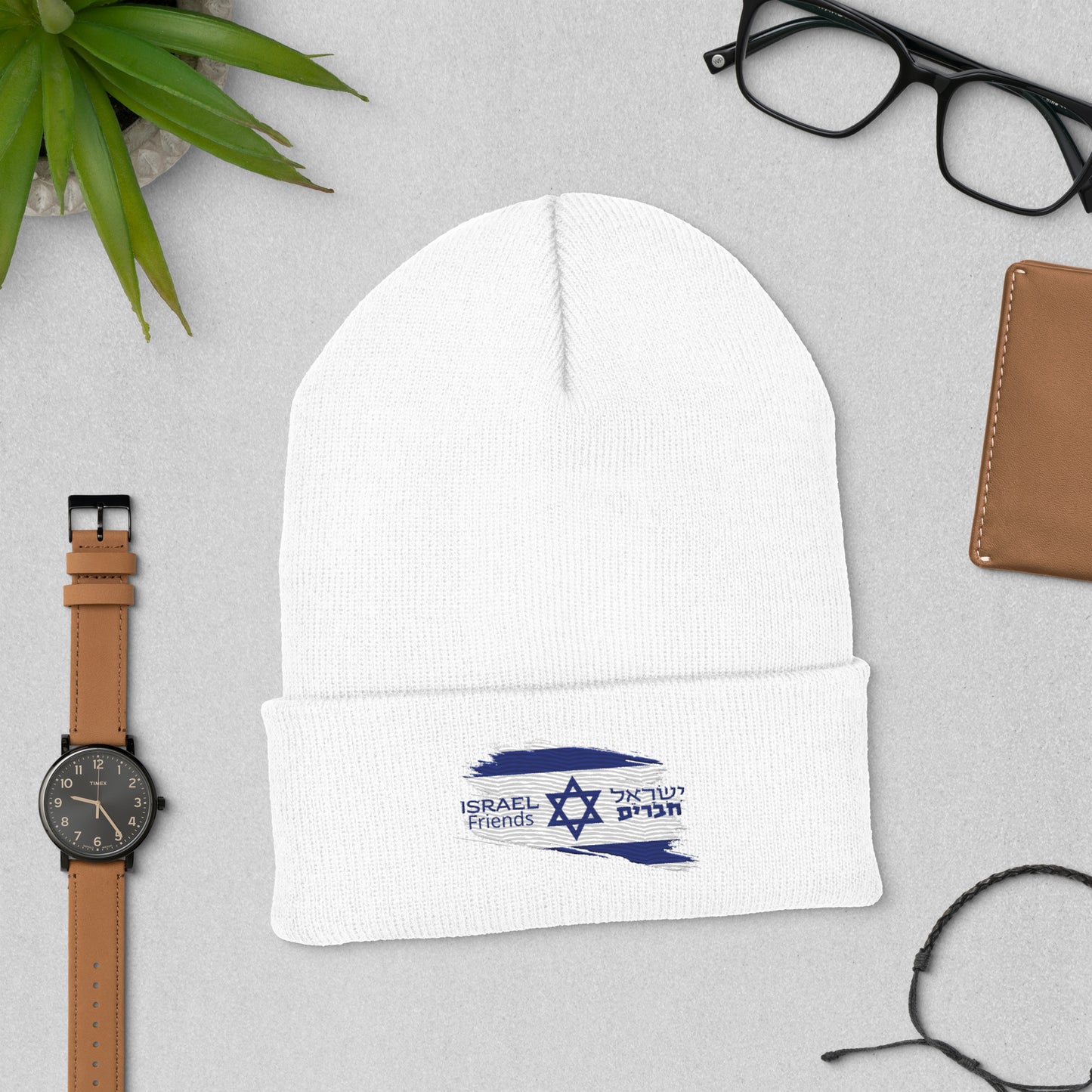 01-00 Israel friend Cuffed Beanie