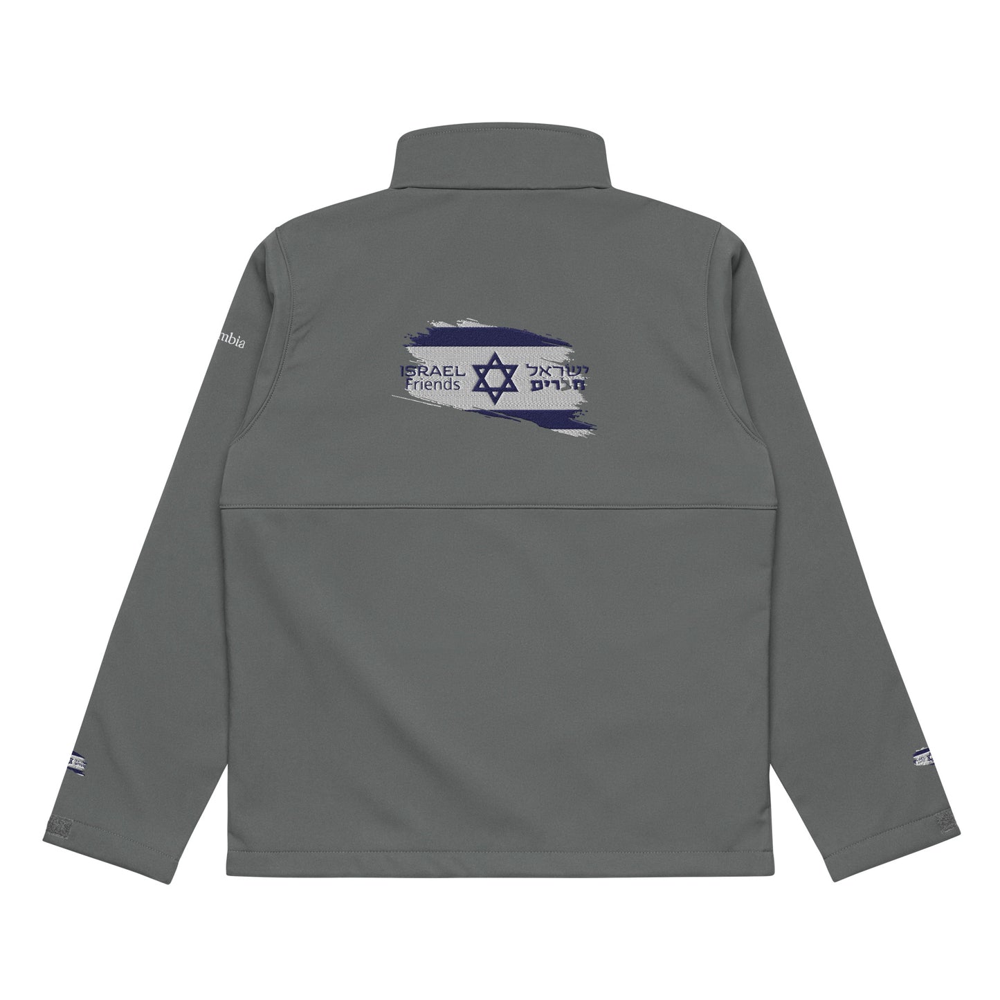 01-00 Israel friend Columbia soft shell jacket