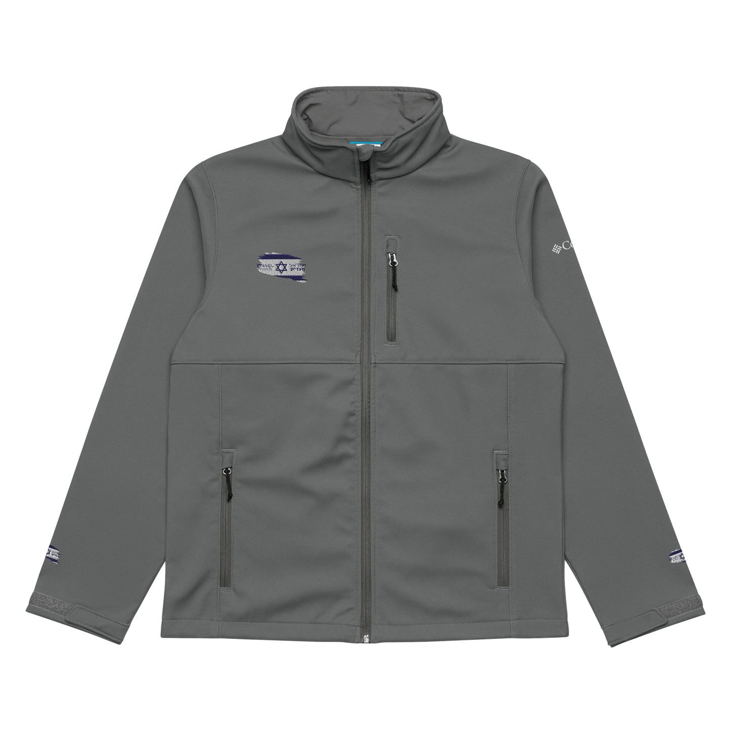 01-00 Israel friend Columbia soft shell jacket