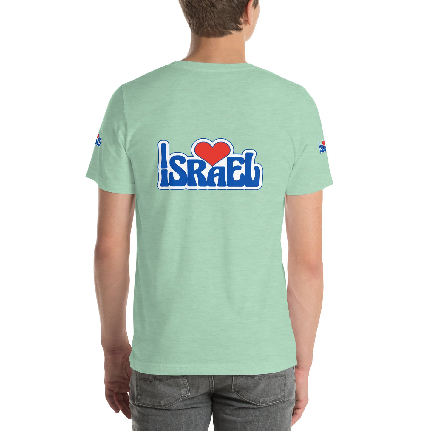0-A-00 Israel heart Unisex t-shirt