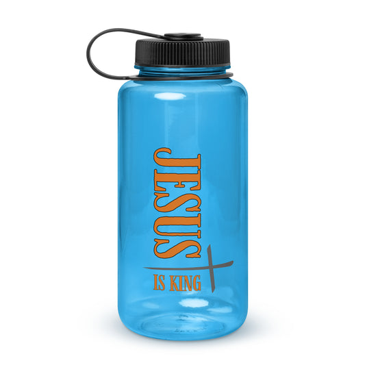 #01 Jesus is King *01 Wide mouth plastic water bottle